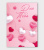 Открытка Люблю LOVE №15 Открытка Люблю LOVE №15